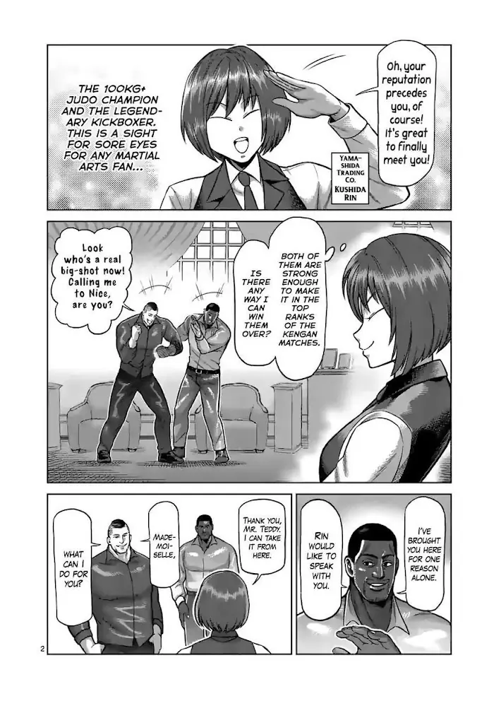 Kengan Omega Chapter 104 image 02_optimized